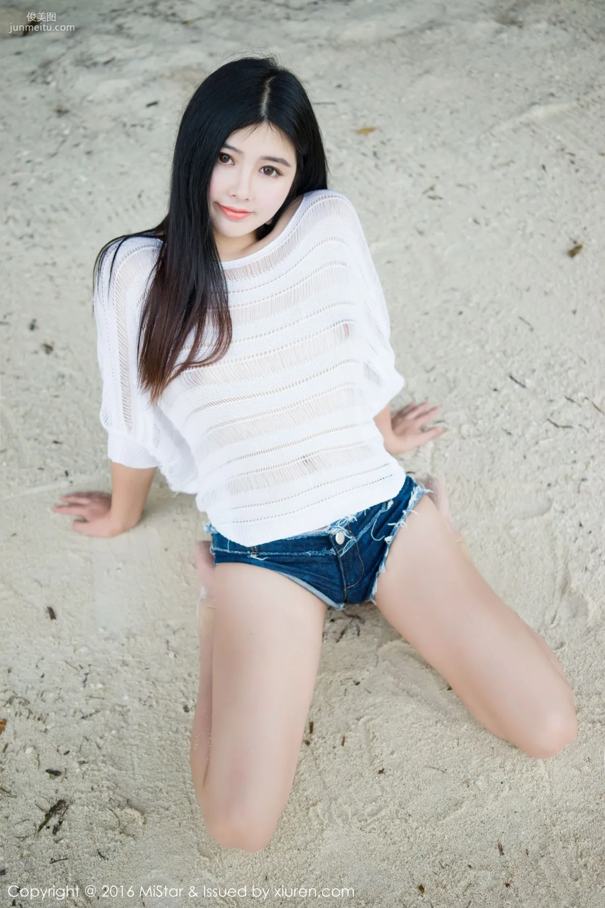 Na Lu: MiStar Vol. 073 photo 52