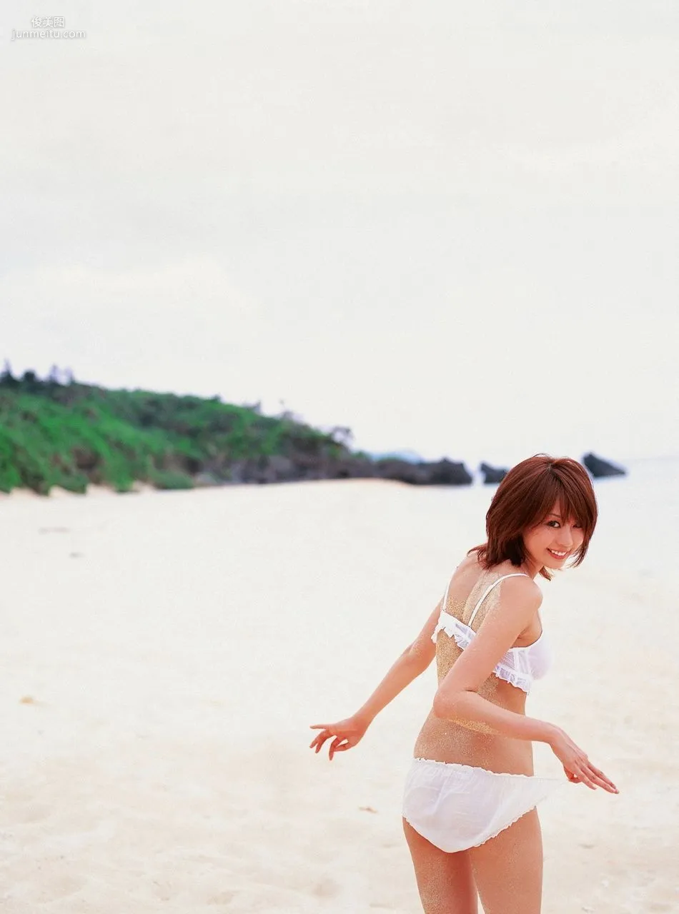 Nene Matsuoka, 1Nene [Visual Young Jump] No.102 Photo Set photo 2