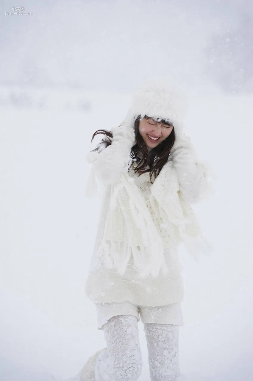 Seika Taketomi [Visual Young Jump] No.121 Photo Set photo 27
