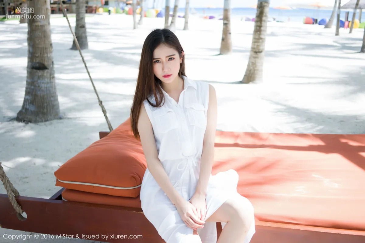 SISY Si Bohol Travel Shoot Bikini + Long Skirt [MiStar] Vol.067 Photo Set photo 42