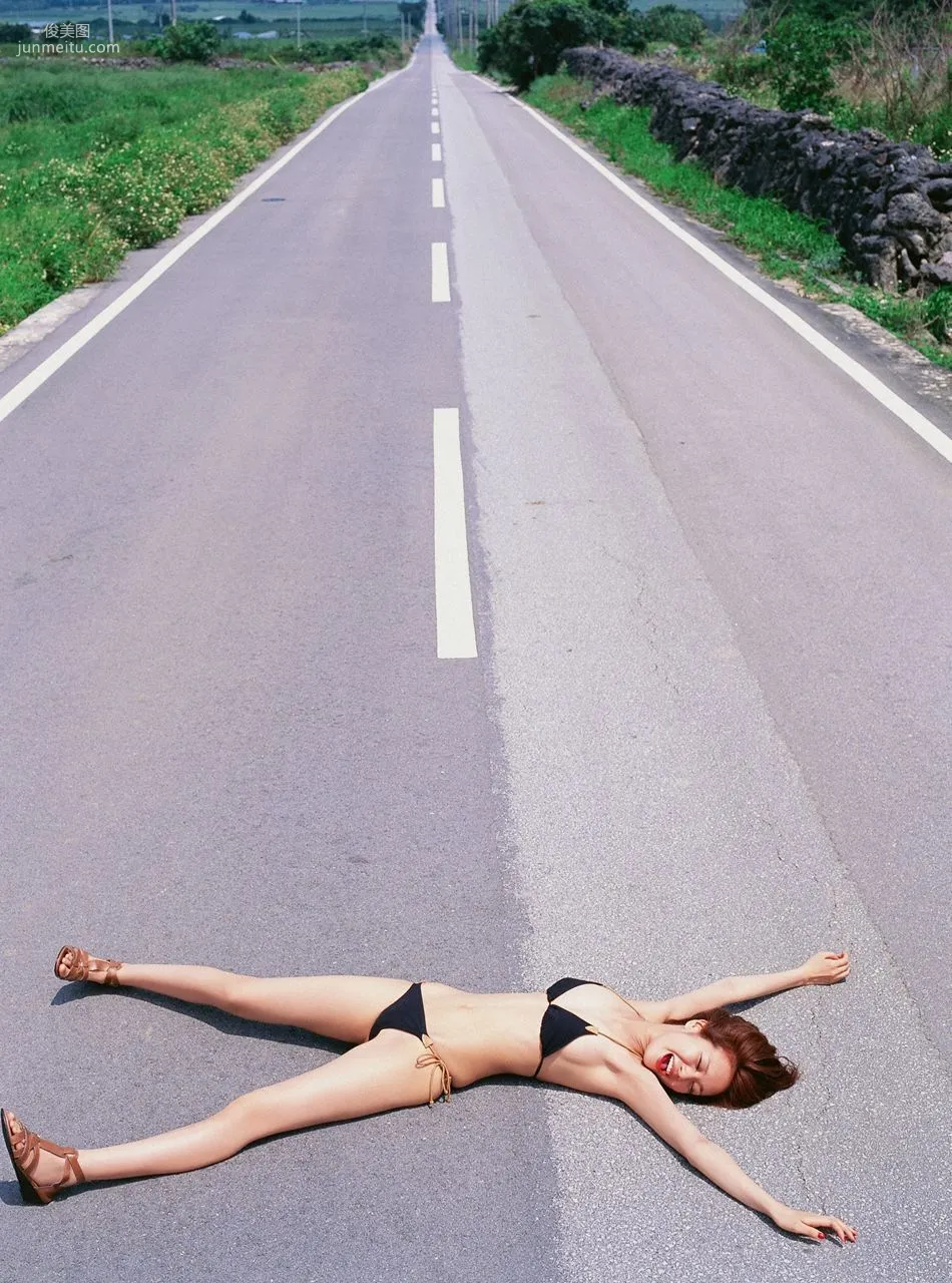Nene Matsuoka, 1Nene [Visual Young Jump] No.102 Photo Set photo 8