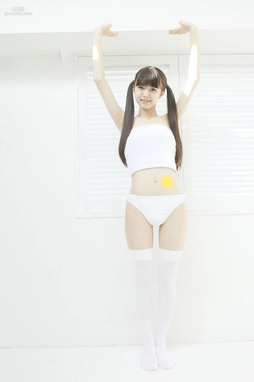 Ichikawa Miori 市川美織 [VYJ] No.112 寫真集 5