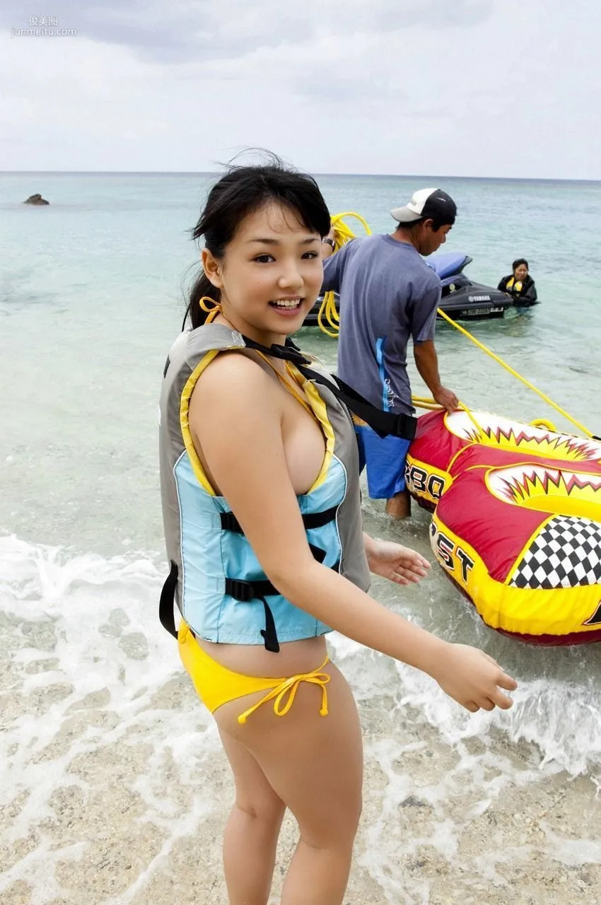 Ai Shinozaki [WPB-net] No.111 Photo Set photo 120