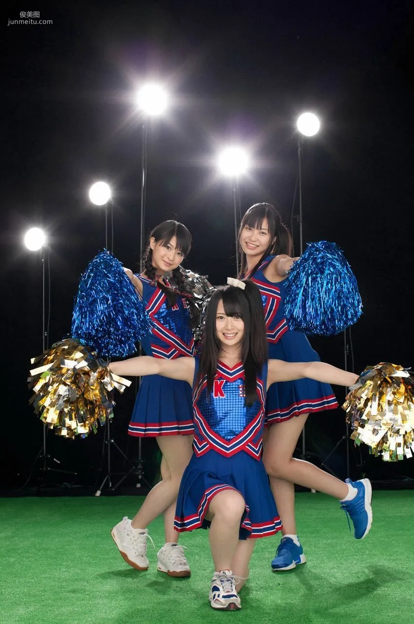 Ske48: WPB-net No. 131 photo 20