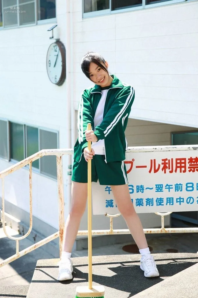 Rino Sashihara [WPB-net] No.122 Photo Set photo 71