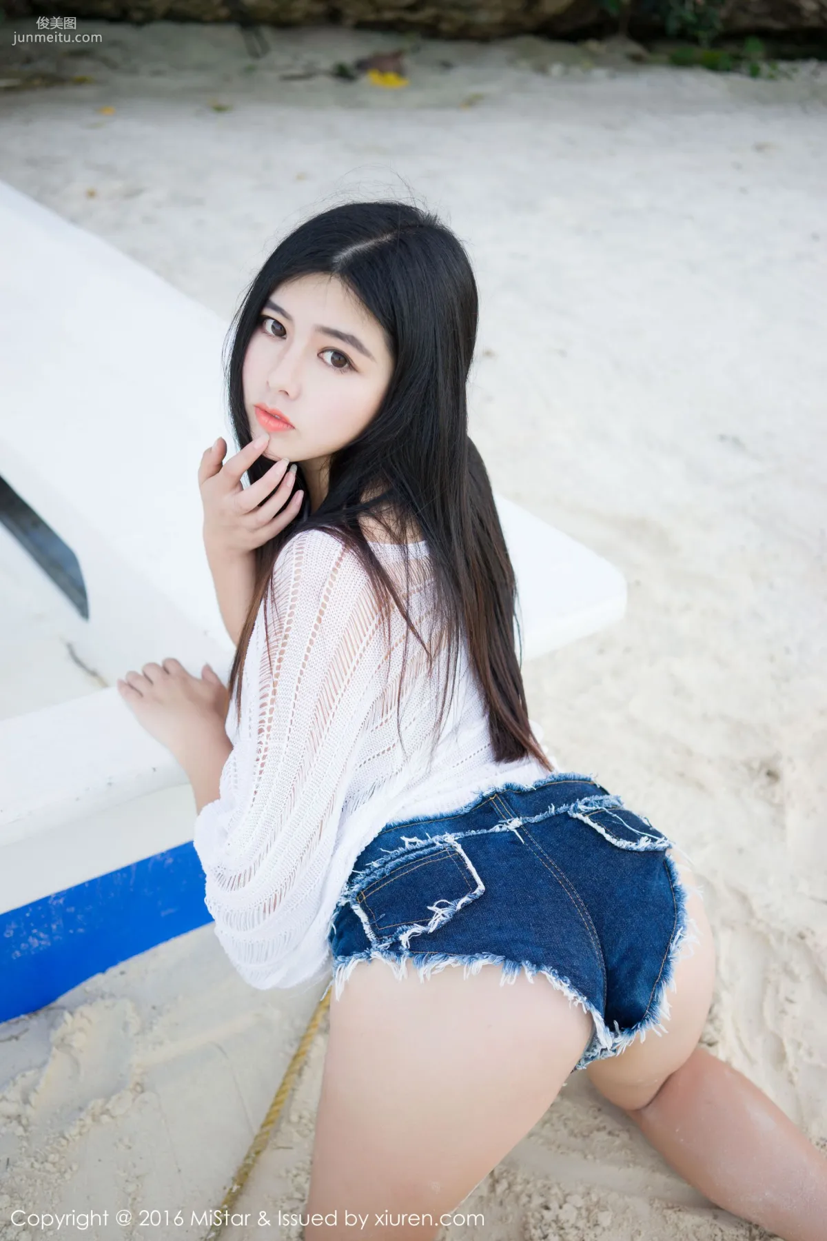 Na Lu: MiStar Vol. 073 photo 37