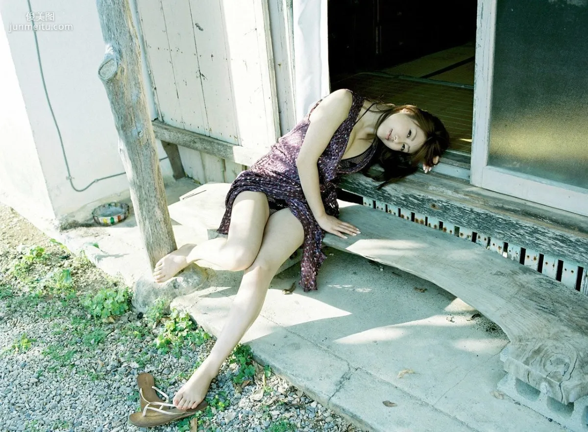 Megumi Yasu [WPB-net] No.110 Photo Set photo 79