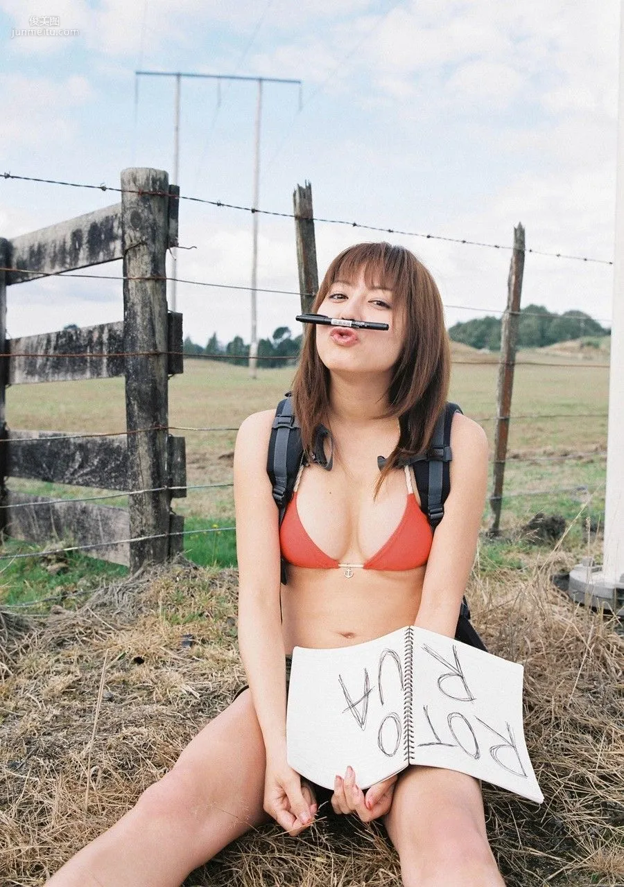 Yumi Sugimoto [WPB-net] Deluxe Photo Set photo 44