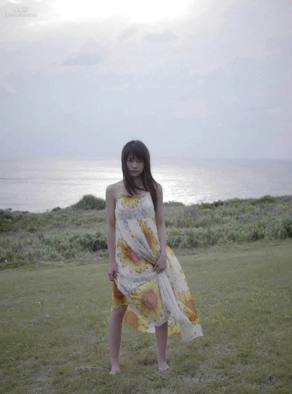Kasumi Arimura: WPB-net No. 145 photo 15