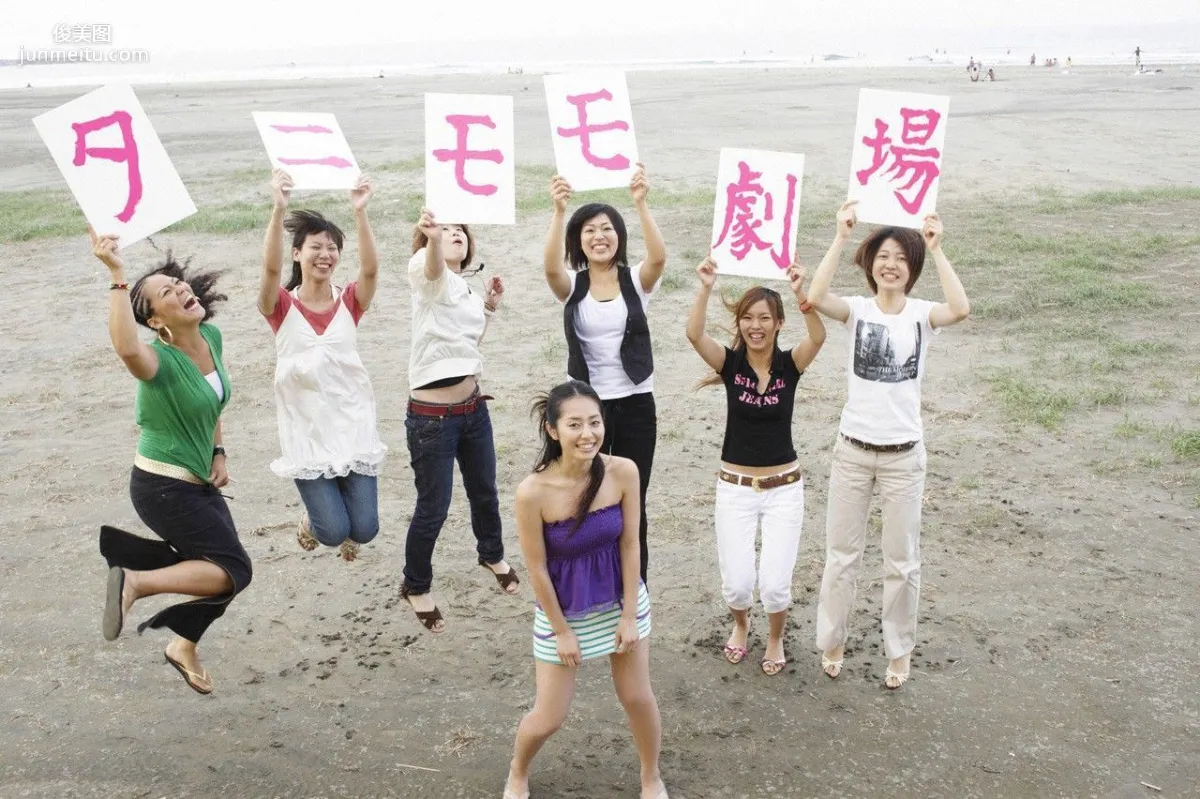 Momoko Tani [WPB-net] No.101 Photo Set photo 28