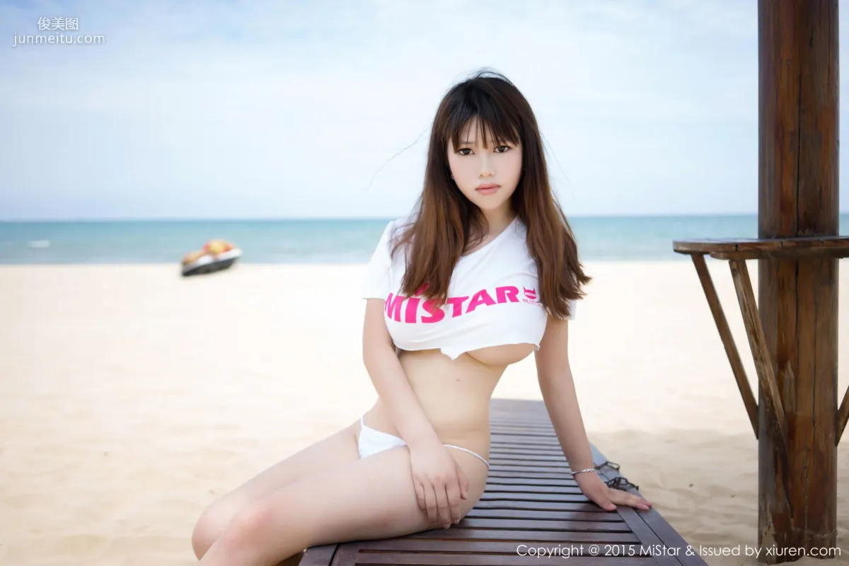 Rui Sha: MiStar Vol. 024 photo 57