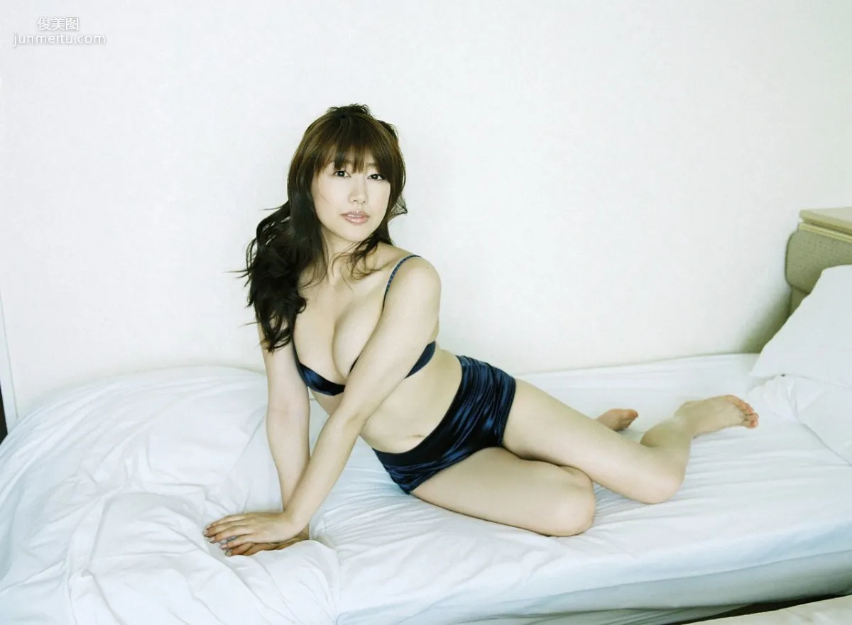Megumi Yasu [WPB-net] No.110 Photo Set photo 29