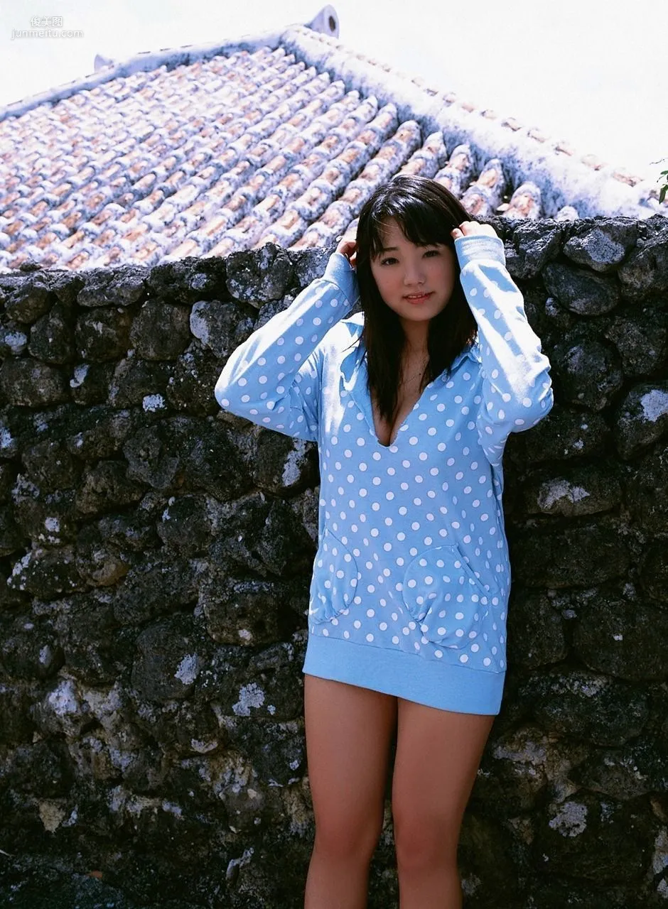 Ai Shinozaki [WPB-net] No.111 Photo Set photo 88