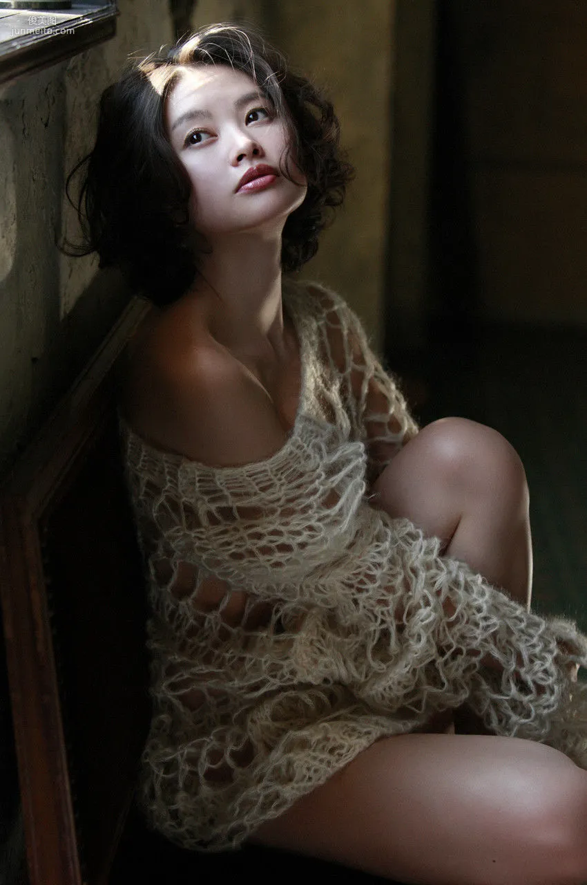 Yoshino Sayaka [WPB-net] EX182 Photo Set photo 21