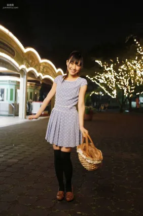 Watanabe Mayu 渡辺麻友 [VYJ] No.112 寫真集