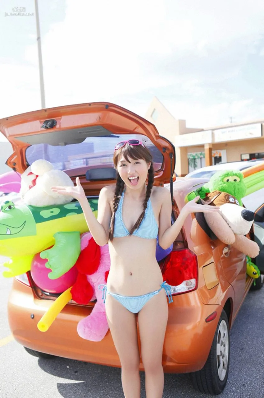 Hiromura Mitsumi [VYJ] No.123 Photo Set photo 15