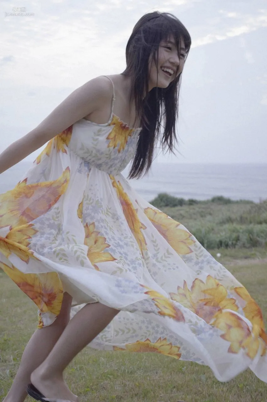 Kasumi Arimura: WPB-net No. 145 photo 11