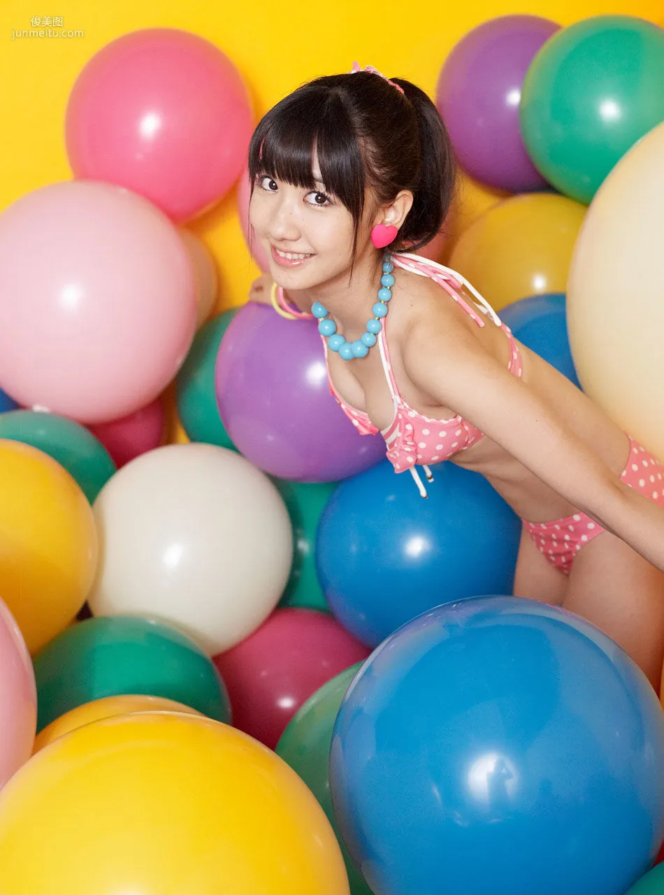 Yuki Kashiwagi [VYJ] No.114 Photo Set photo 70