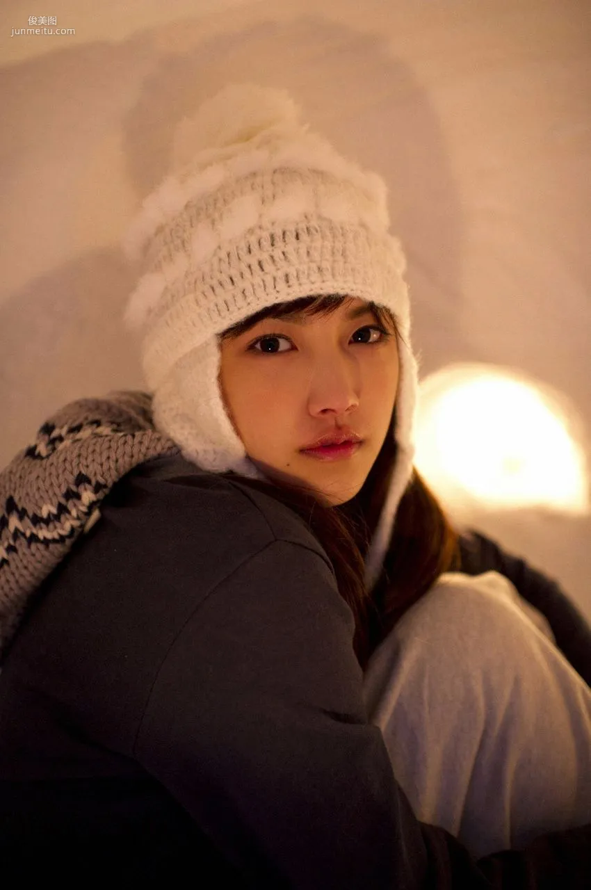 Seika Taketomi [Visual Young Jump] No.121 Photo Set photo 8