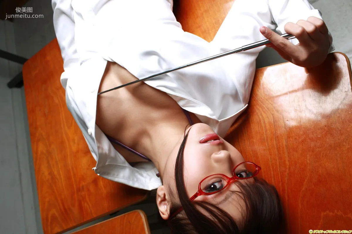 [DGC] NO.714 Mai Nishida 西田麻衣 寫真集 98