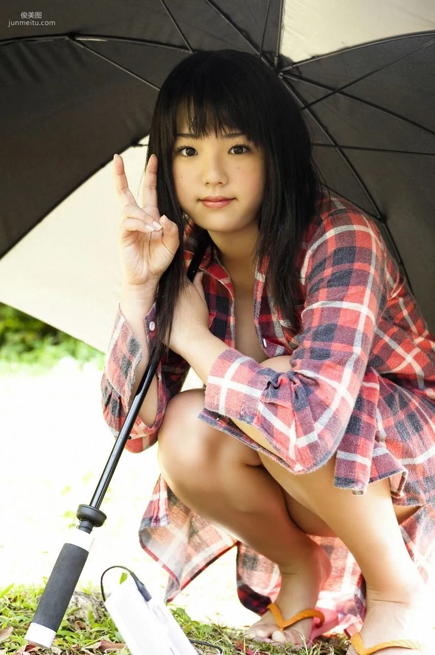 Ai Shinozaki [WPB-net] No.111 Photo Set photo 11