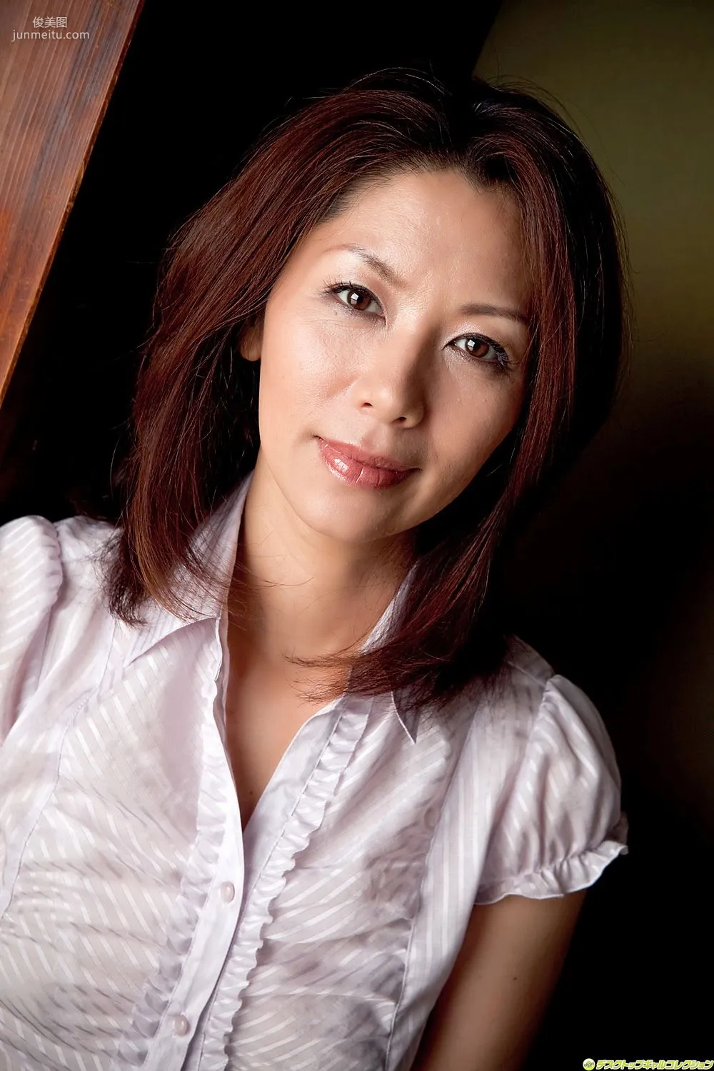 [DGC] NO.800 Chisato Shoda Photo Set photo 58