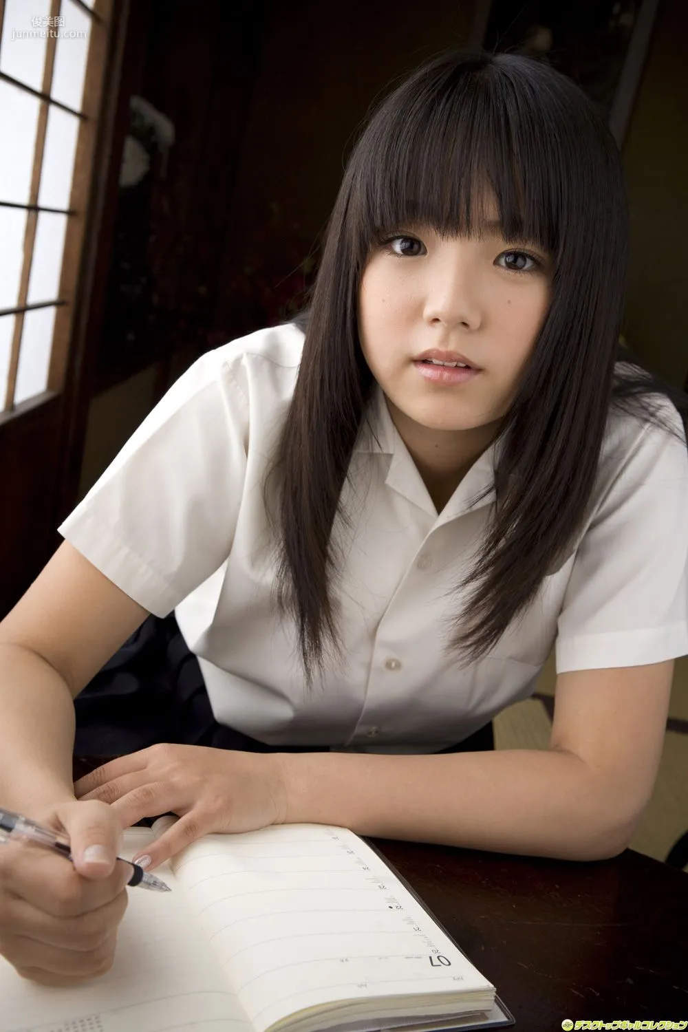 [DGC] NO.747 Ai Shinozaki 篠崎愛 Gravure Idols 寫真集 3