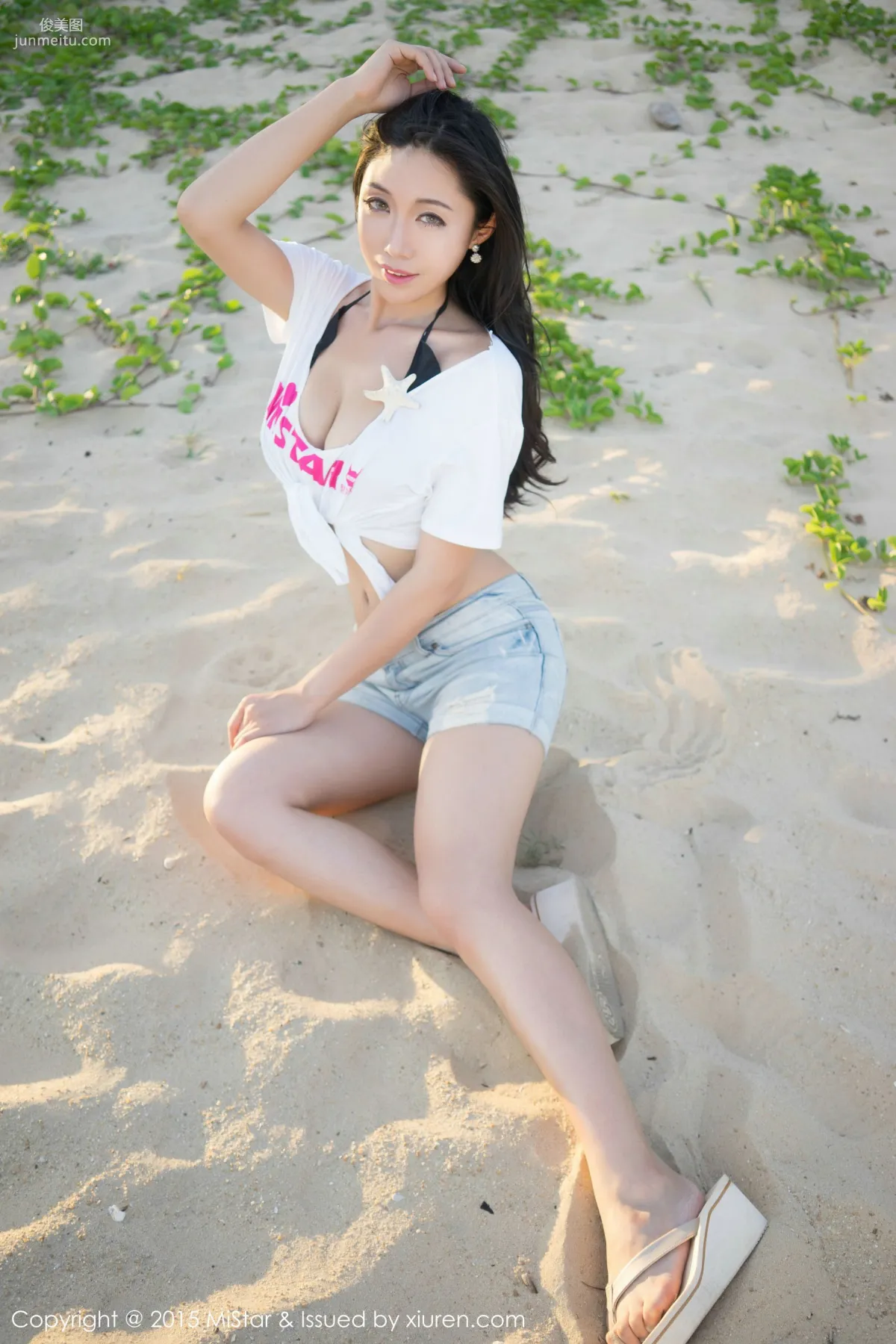 Ashely Lili "Sanya Travel Shoot" Sexy Maid + Beach Series [MiStar] Vol.018 Photo Set photo 32