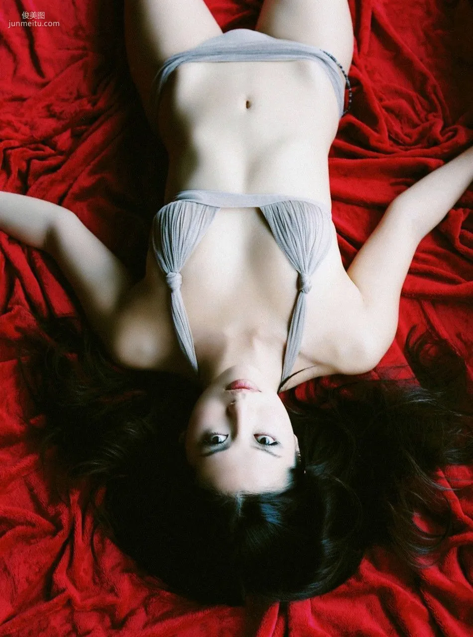Haruna Yabuki: WPB-net photo 73