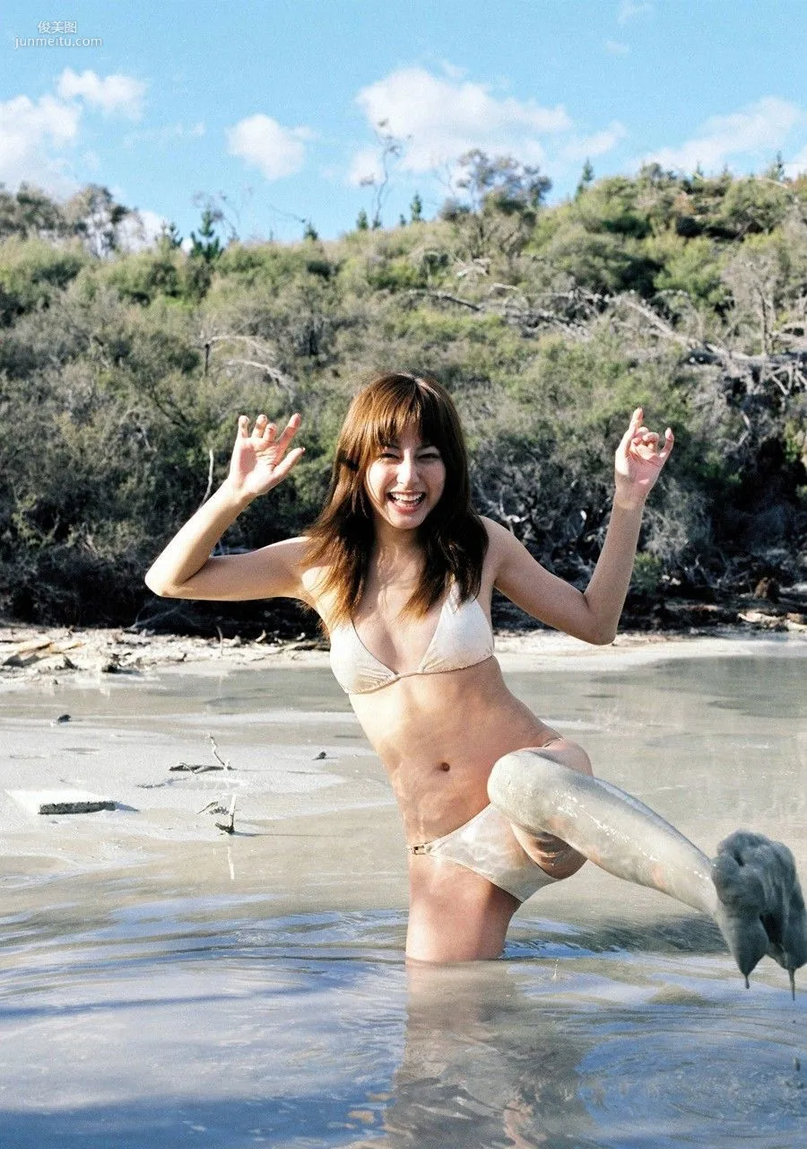 Yumi Sugimoto [WPB-net] Deluxe Photo Set photo 10