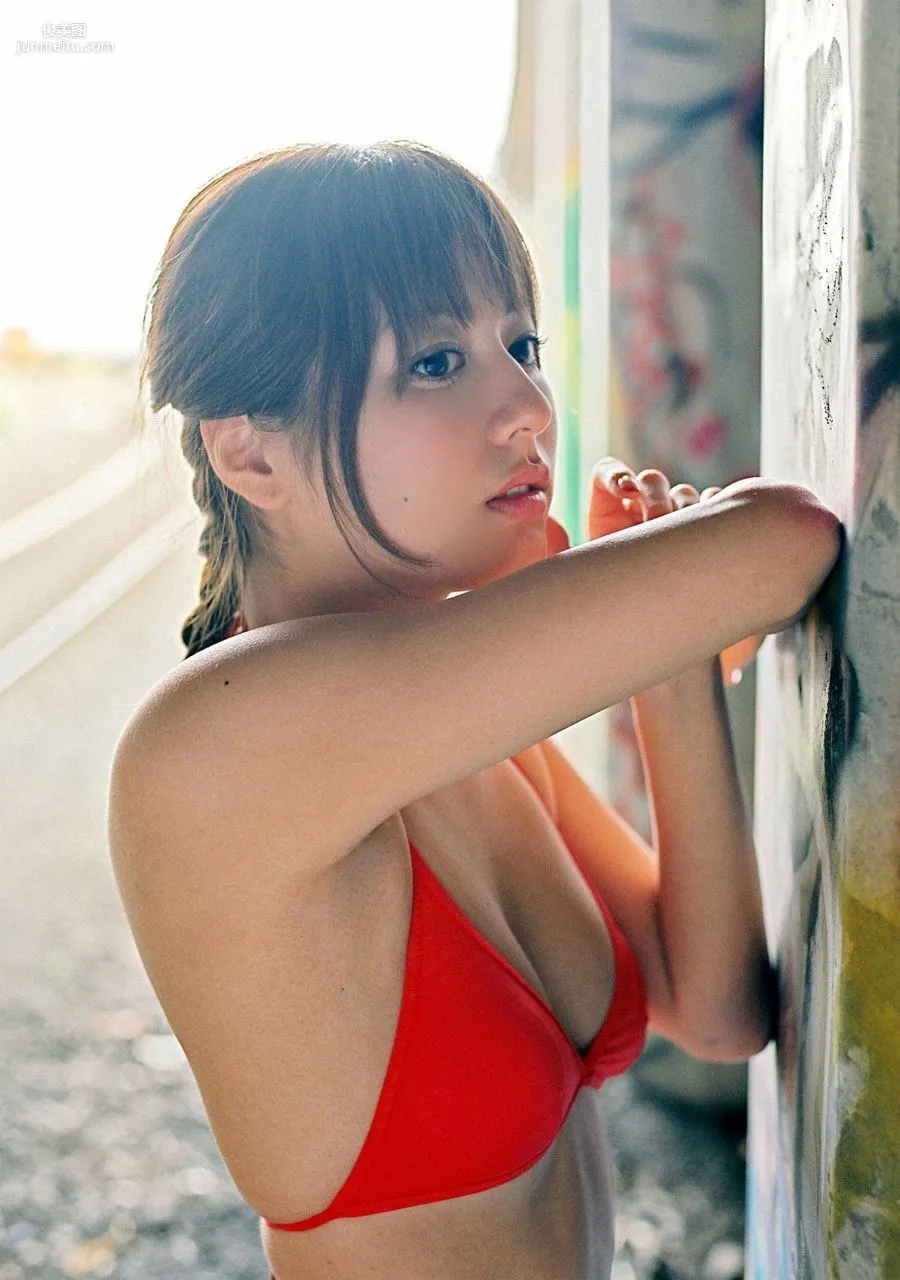 Yumi Sugimoto [WPB-net] Deluxe Photo Set photo 39
