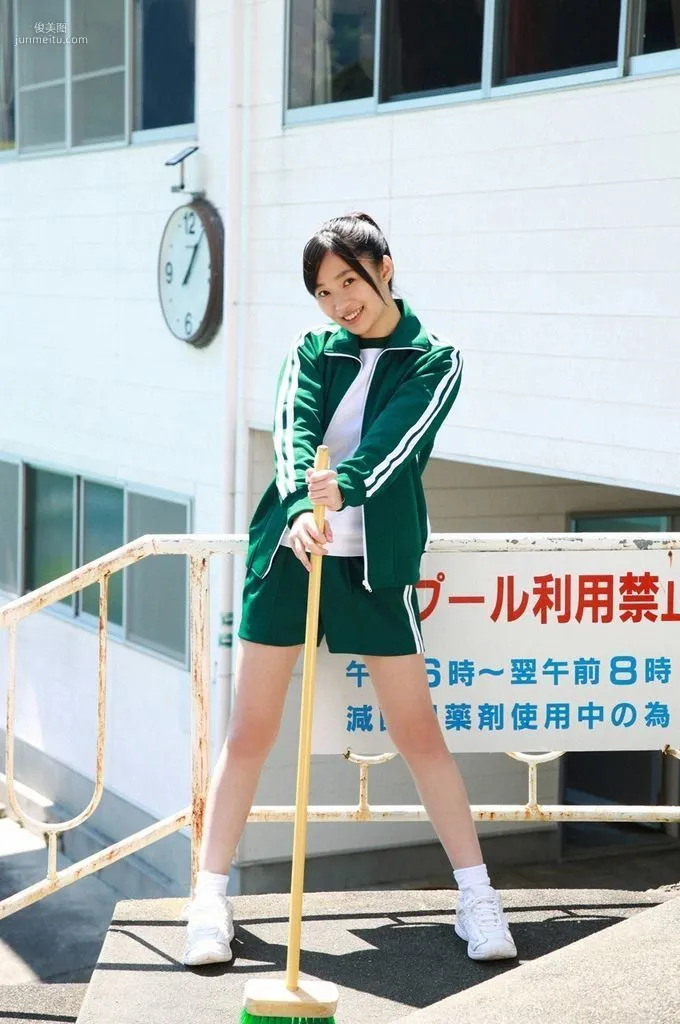 Rino Sashihara [WPB-net] No.122 Photo Set photo 2