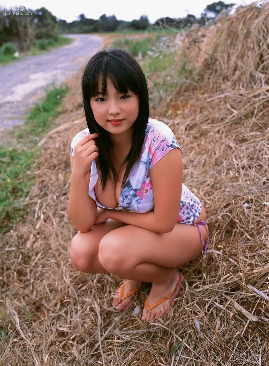 Ai Shinozaki [WPB-net] No.111 Photo Set photo 78