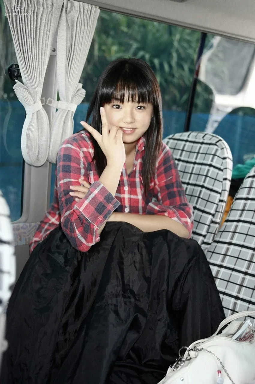 Ai Shinozaki [WPB-net] No.111 Photo Set photo 17