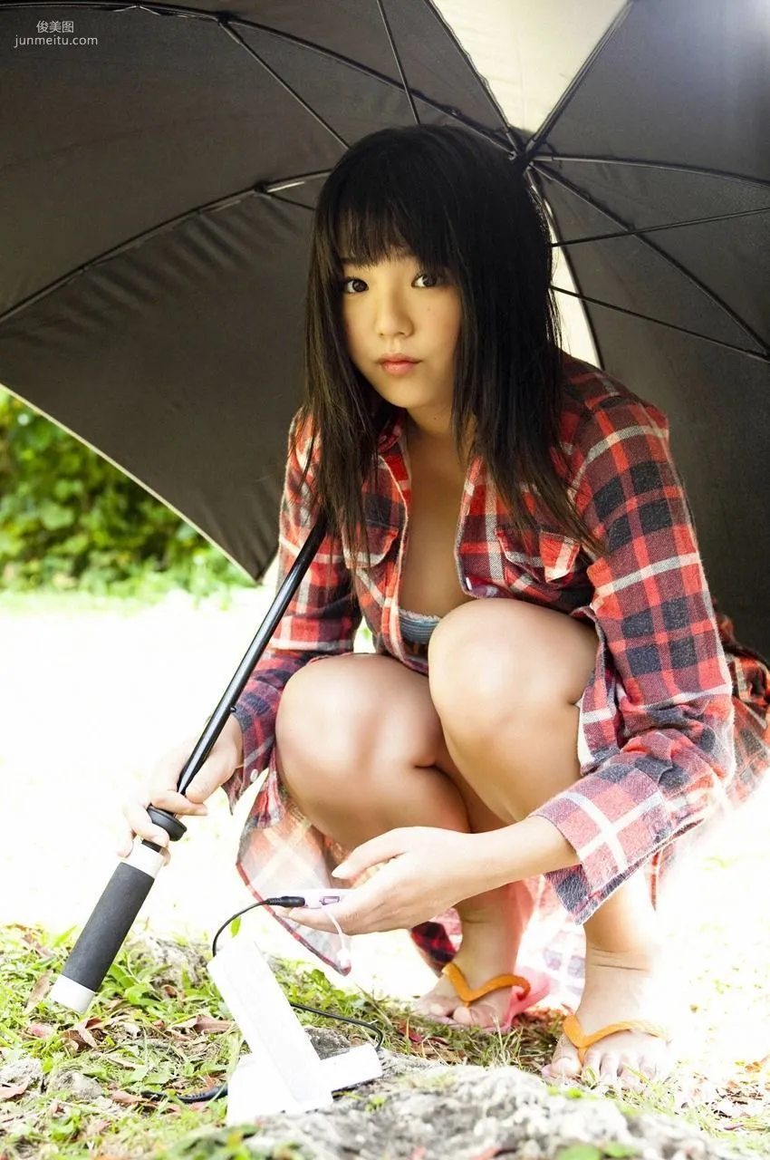 Ai Shinozaki [WPB-net] No.111 Photo Set photo 12