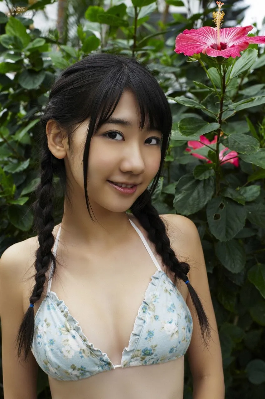 Yuki Kashiwagi Kashiwagi Yuki [WPB-net] No.117 Photo Set photo 14