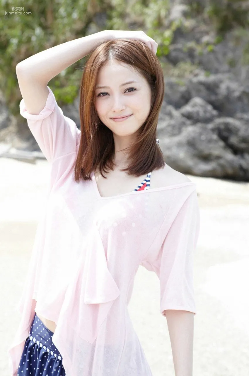 Nozomi Sasaki [VYJ] No.116 Photo Set photo 22