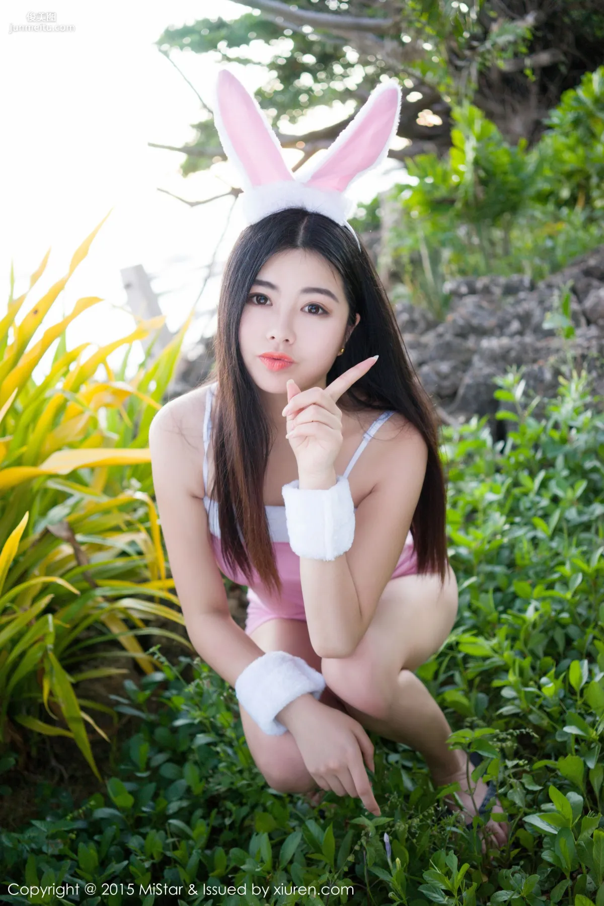 Na Lu: MiStar Vol. 050 photo 41