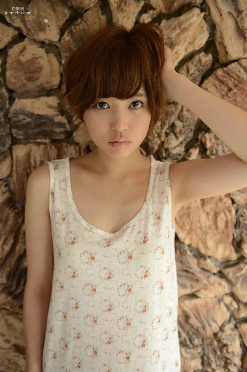 Moe Arai: WPB-net No. 150 photo 16