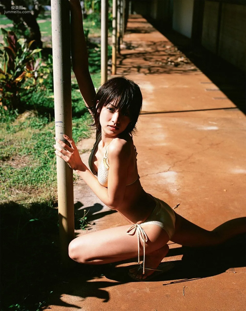 Akina Minami [WPB-net] No.84 photo 76