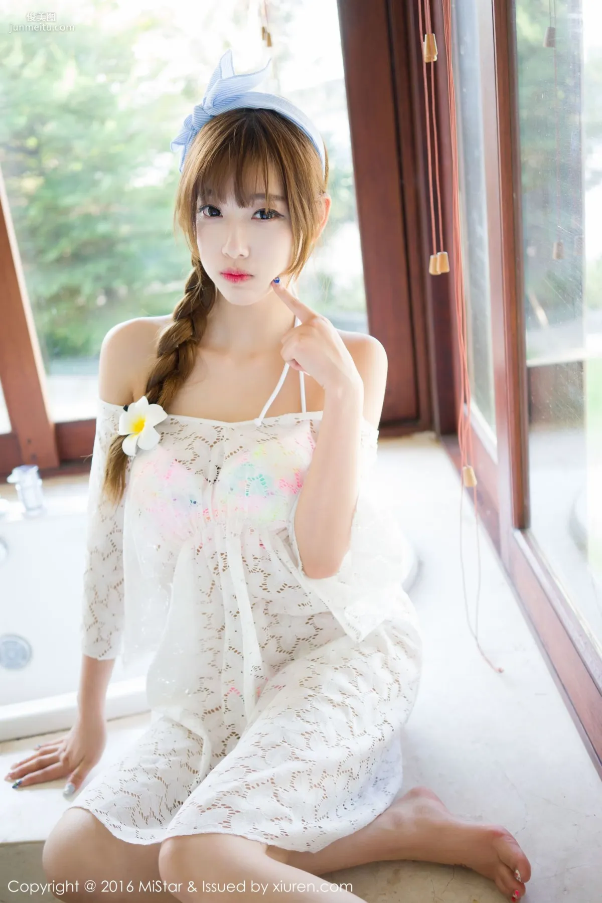 Yang Chenchen: MiStar Vol. 104 photo 2