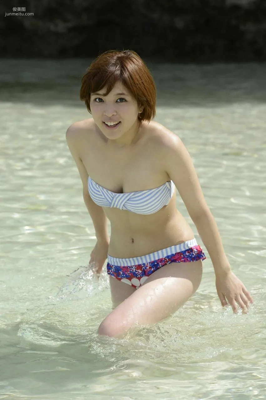 Moe Arai: WPB-net No. 150 photo 99