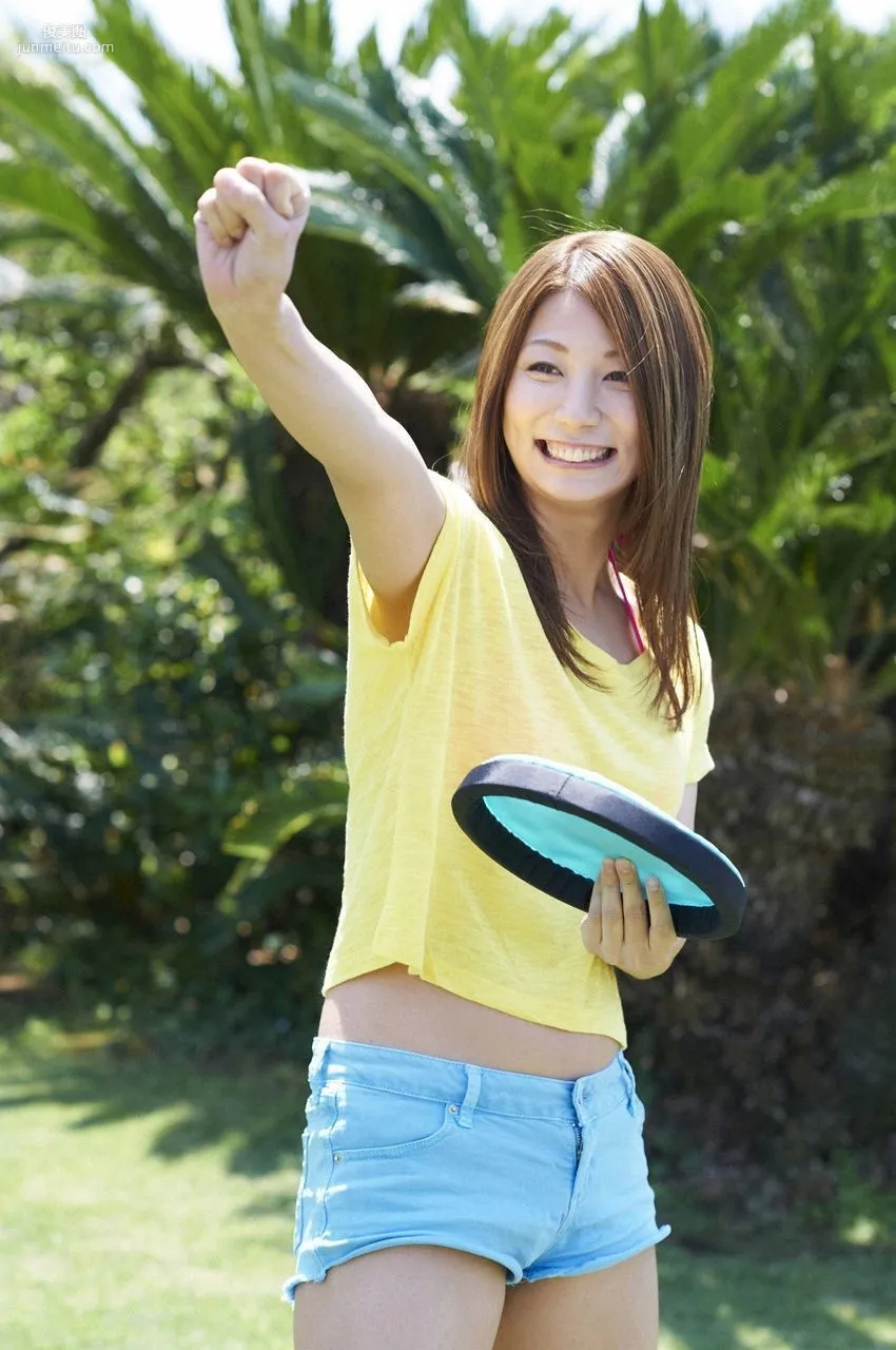 Ai Aoki: WPB-net No. 146 photo 67