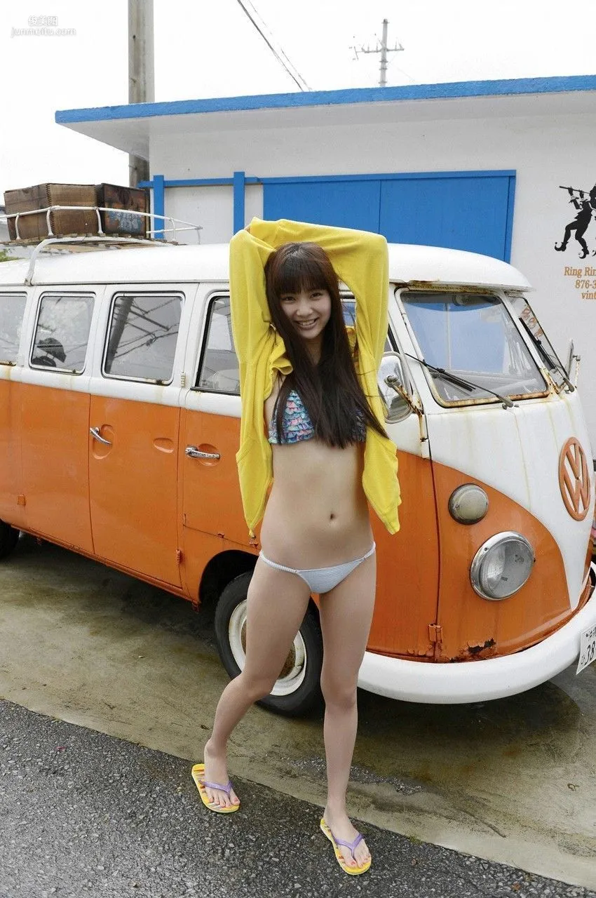 Yua Shinkawa, Fell in Love at First Sight with the Too Beautiful Her [WPB-net] No.157 Photo Set photo 81
