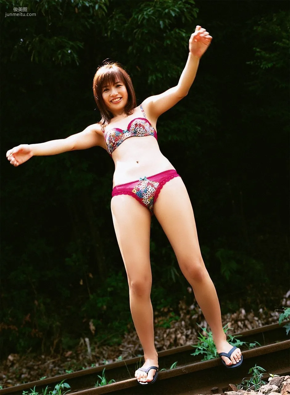 Maomi Yuuki: WPB-net No. 87 photo 10