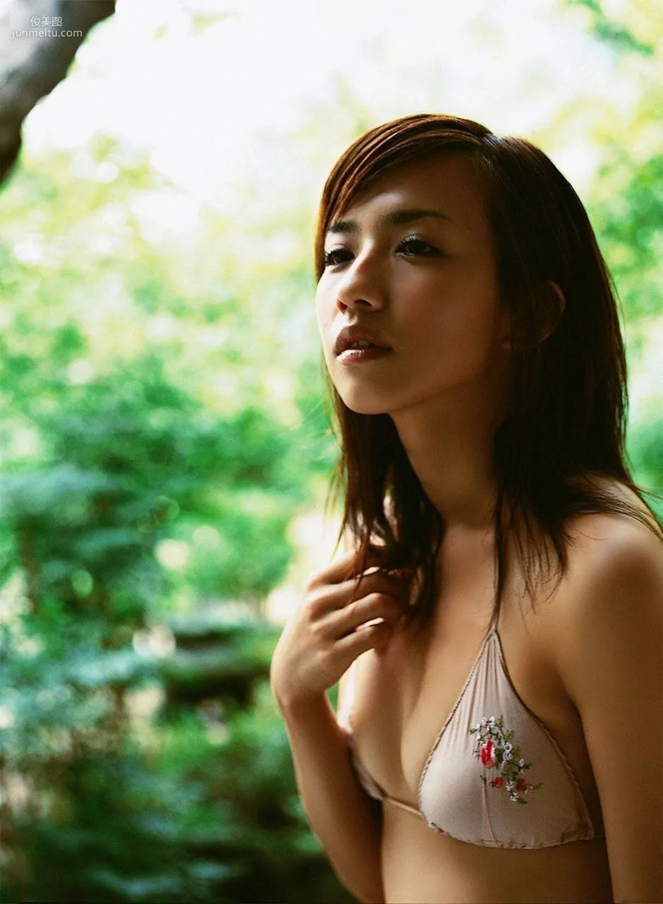 Maomi Yuuki: WPB-net No. 87 photo 42