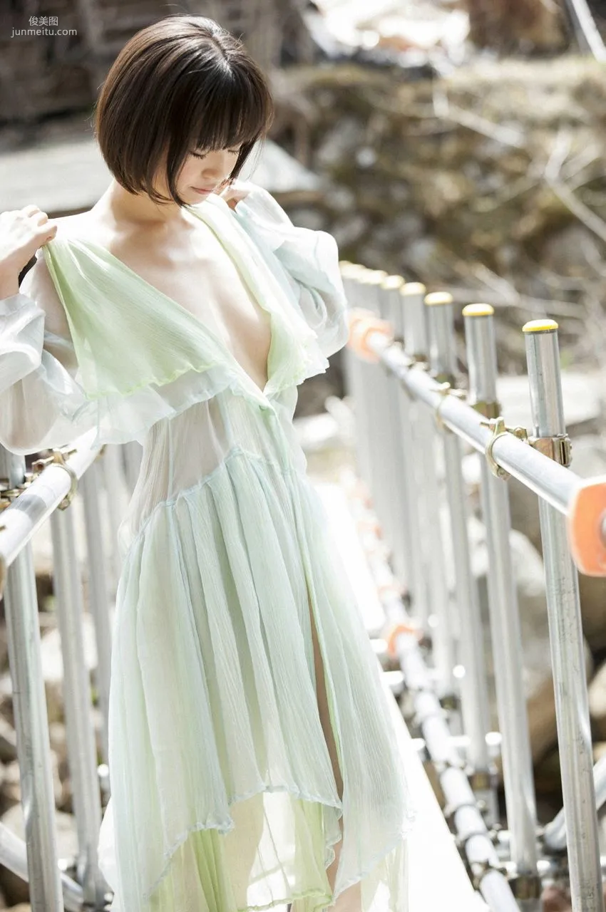 Chiaki Kyan, Unleashed [WPB-net] No.158 Photo Set photo 84