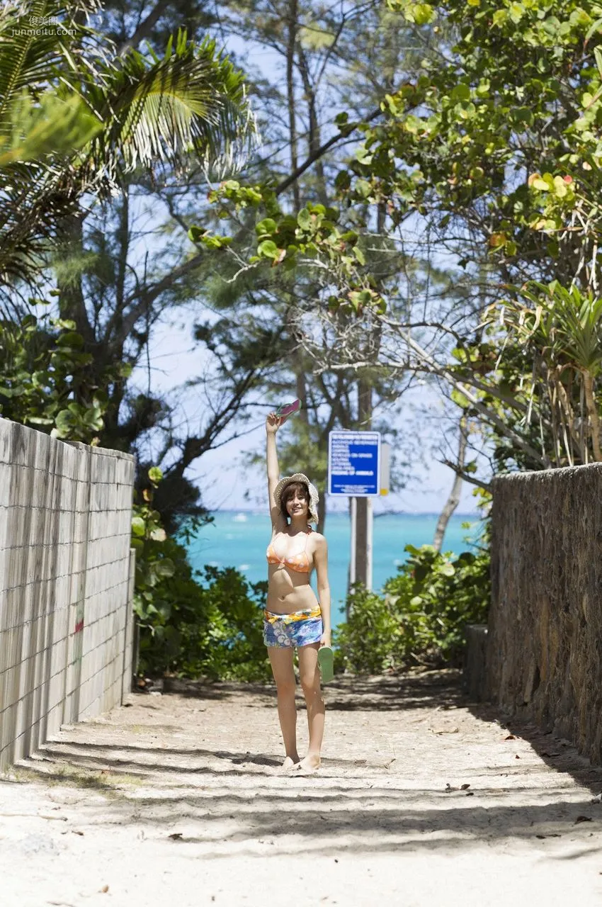 Chinami Suzuki Special [WPB-net] No.153 Photo Set photo 38