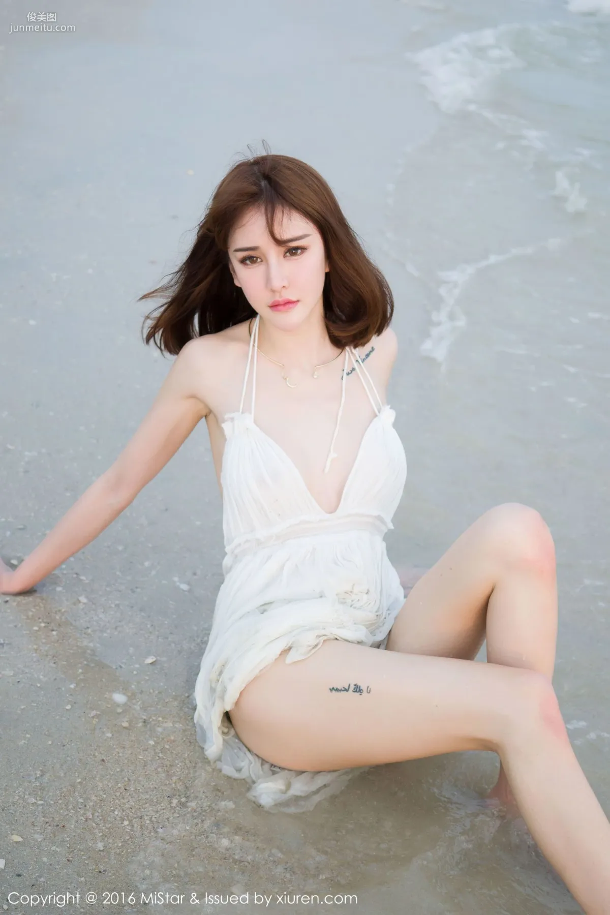 Cheryl青樹《海灘濕身+比基尼》 [魅妍社MiStar] Vol.110 寫真集 35