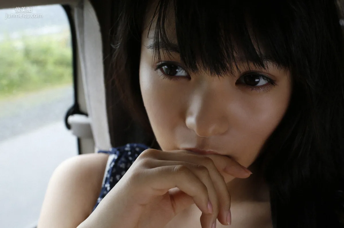 Mizuki Hoshina [WPB-net] No.172 Photo Set photo 81
